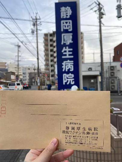 「今日南京机场防疫新规,比健康码更严的是人心」 「今日南京机场防疫新规,比健康码更严的是人心」