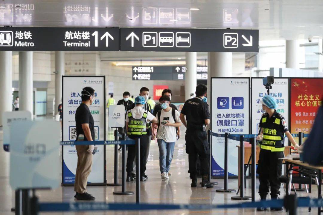 南京机场疫情管制，一场被低估的城市免疫战