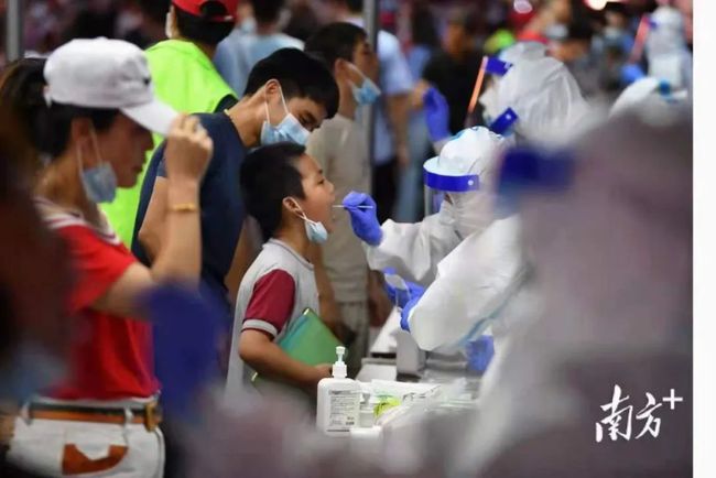 南京停课背后，一场被忽视的教育疫情正在蔓延