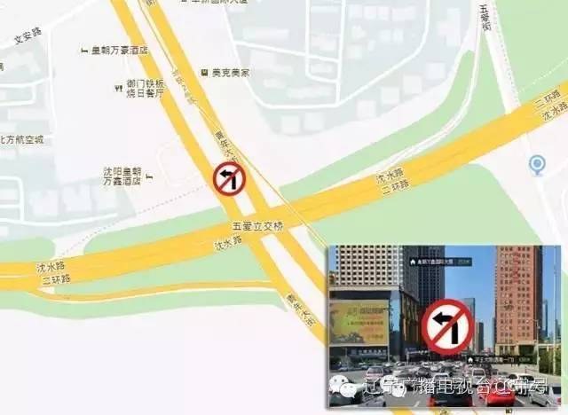 沈阳口罩批发江湖，从五爱市场到地下交易链的防疫物资暗战