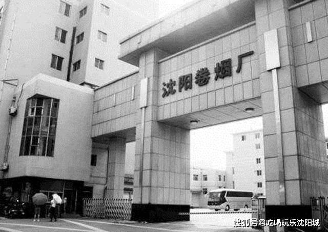 沈阳苏家屯口罩厂，一个工业区的集体记忆与时代隐喻