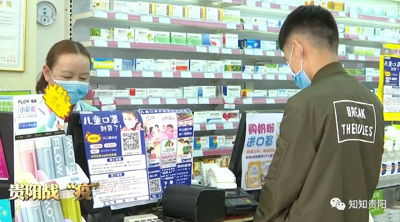 沈阳口罩价格暗访实录，药店老板不敢说的涨价内幕，竟与这3个隐形推手有关