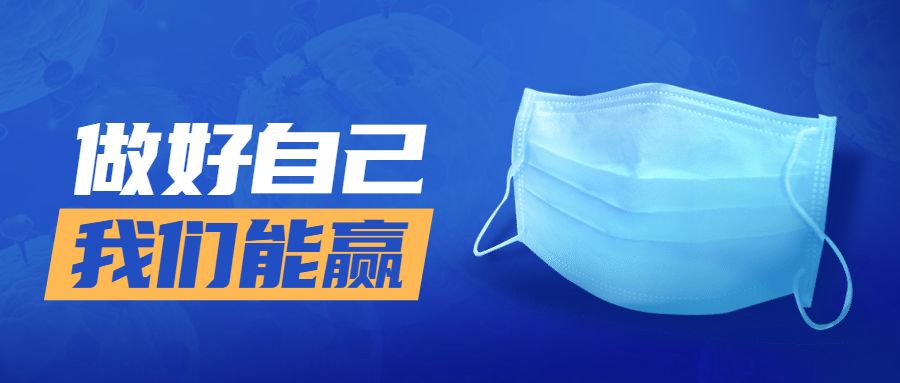 沈阳口罩价格暗访实录,药店老板不敢说的涨价内幕,竟与这3个隐形推手有关 沈阳口罩价格暗访实录,药店老板不敢说的涨价内幕,竟与这3个隐形推手有关