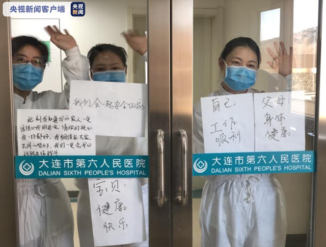 5家沈阳医疗机构的疫情突围战，被忽视的第二战场如何改写抗疫剧本？