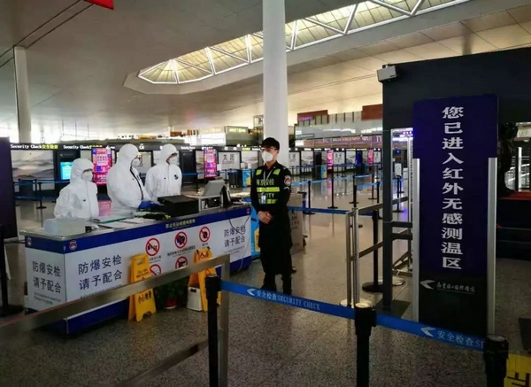 南京机场疫情外溢，一场本可避免的破防危机
