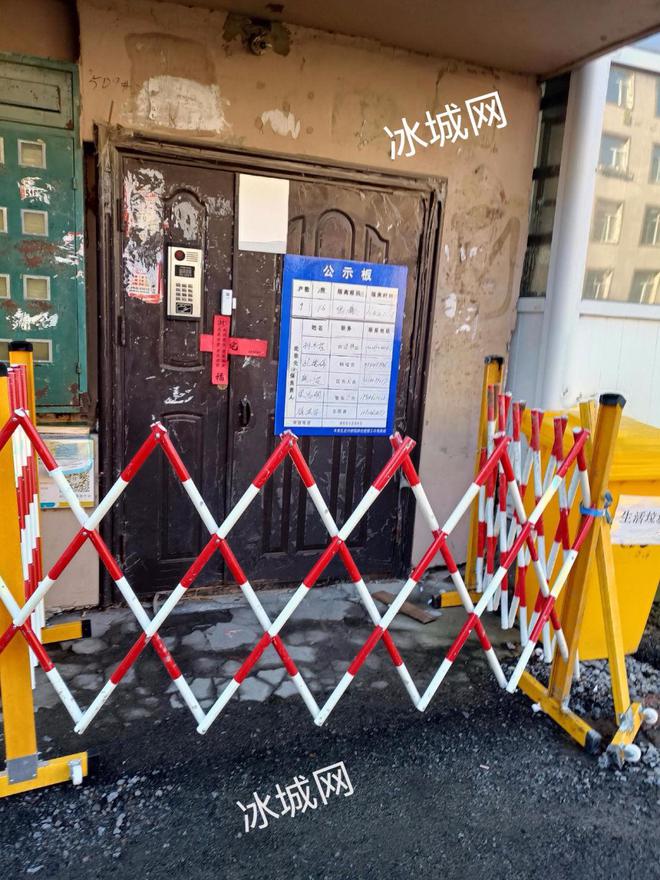 沈阳封闭小区全记录，被铁栅栏围住的30天，我们如何与冰箱和解？
