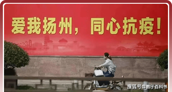 封城下的双城记，当沈阳按下暂停键，长春的城门为谁而开？