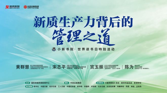 疫情下的双城记，沈阳封城与青海出省背后的治理密码