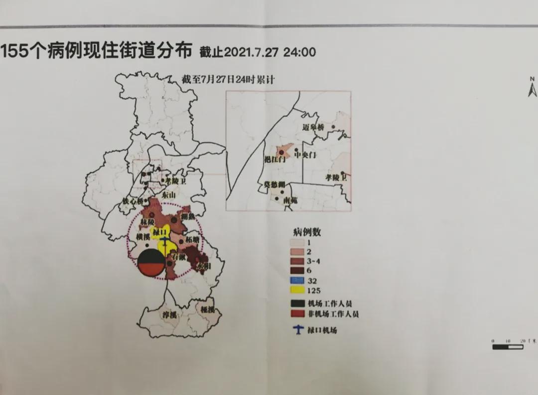 南京疫情轨迹背后，一座城市的数字足迹与集体记忆