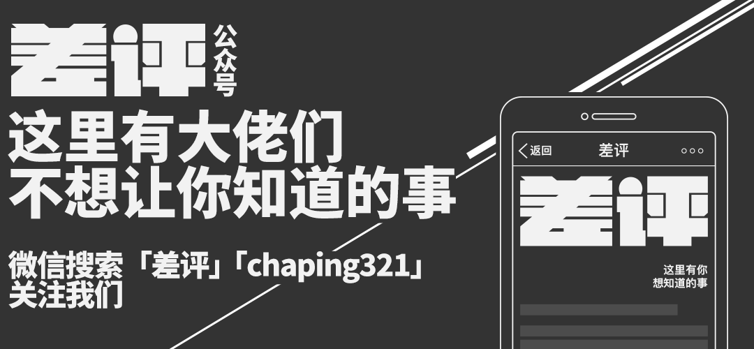 宁夏与南京的疫情暗线，当西北风遇上江南雨，我们忽略了什么？