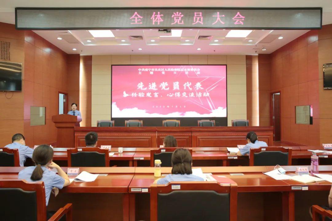 南京禄口机场疫情启示录，南宁的无疫假象与城市的真实免疫力