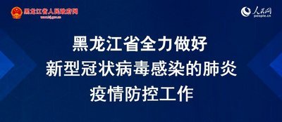 南京疫情最新通报今日，防控升级背后的深层挑战与全民应对