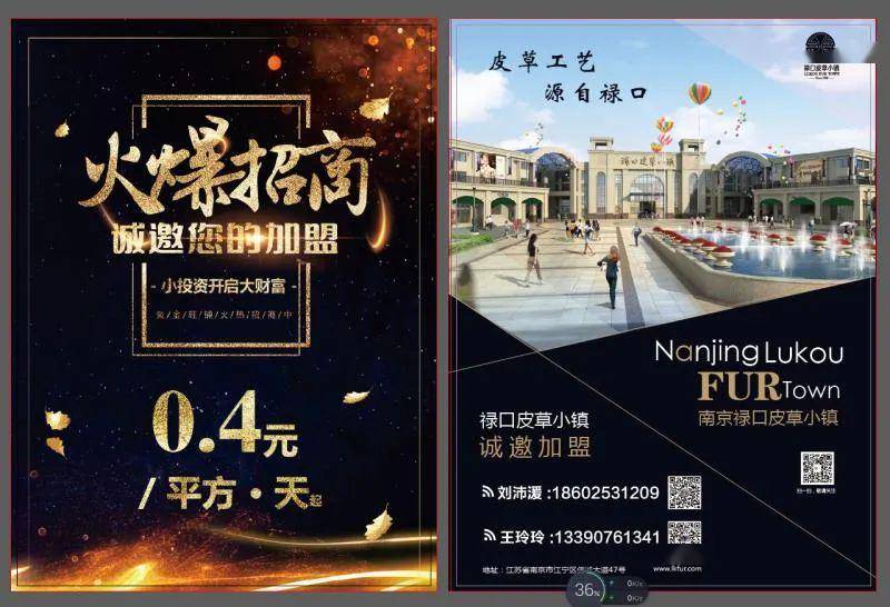 疫情双城记，南京禄口与台北的防疫交响曲