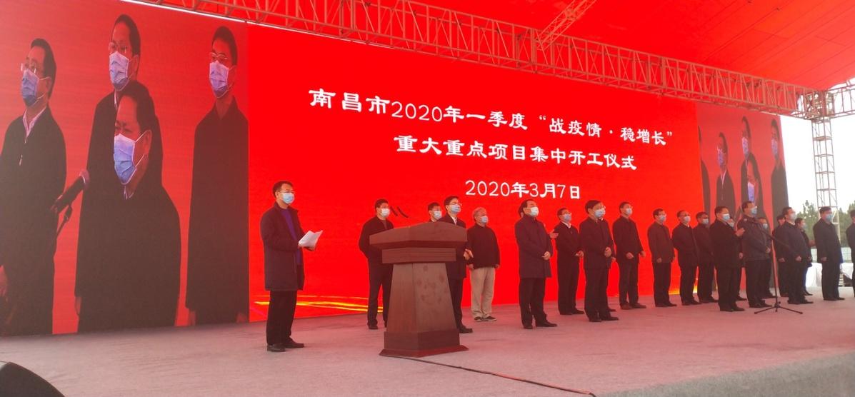 突发南昌疫情今日数据异常波动！专家紧急解析背后三大隐忧