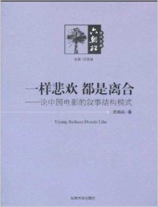 双城记，南京与南昌的疫情叙事，为何总在重复昨天的故事？