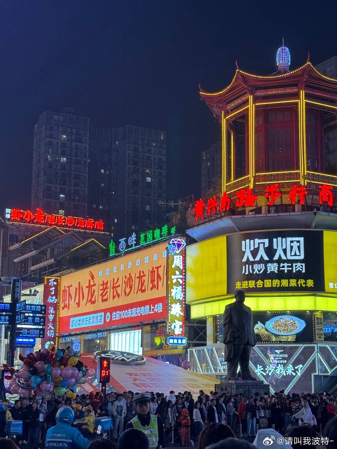 南京病例长沙行踪全记录,一场未预料的城市打卡之旅 南京病例长沙行踪全记录,一场未预料的城市打卡之旅