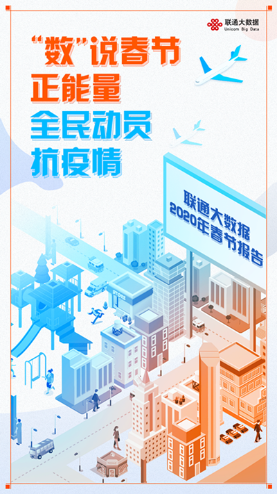 南京疫情通报最新，数据背后的城市韧性与全民战疫启示录
