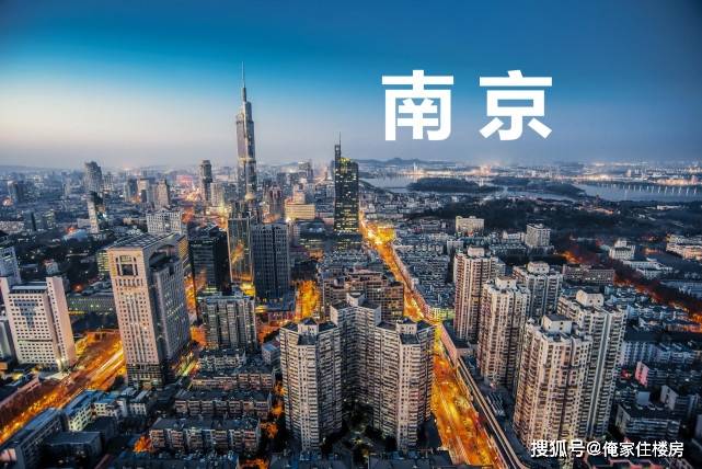南京疫情西迁之谜，一座城市的防疫漏洞如何跨越千里引爆另一场危机？