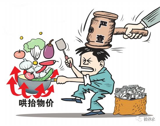 南京疫情千里投毒西安？双城防疫链断裂背后的真相与反思