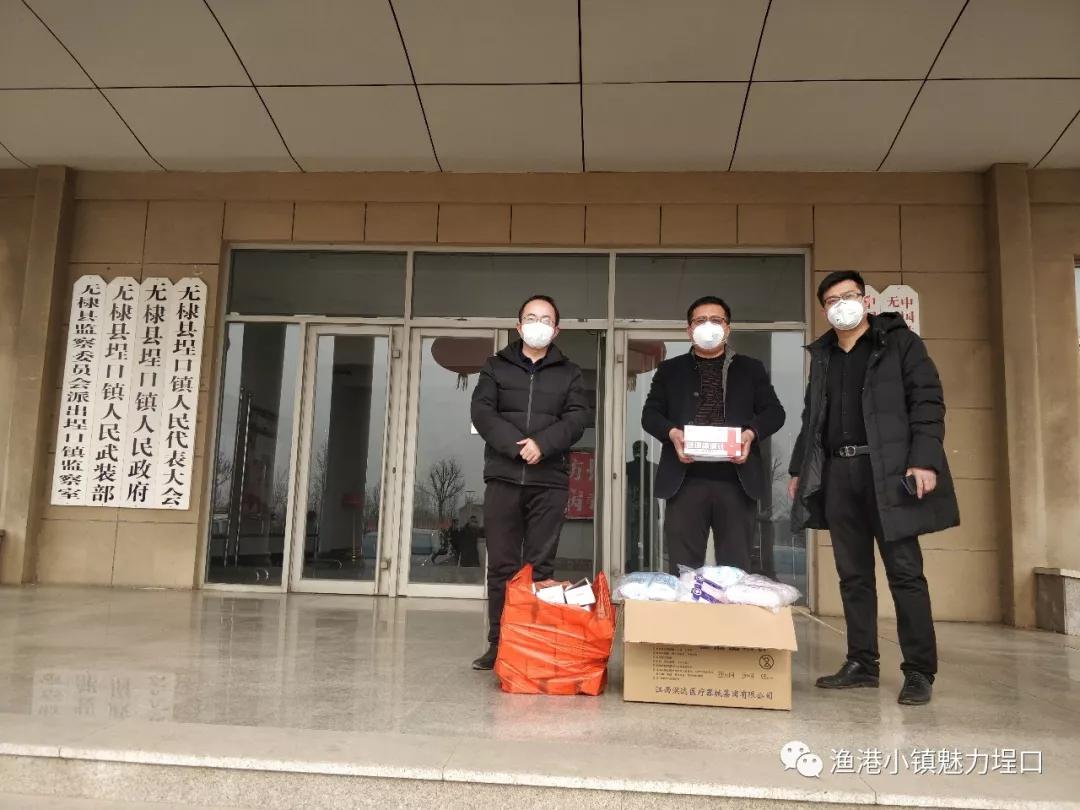 独家深度南京疫情如何悄然渗透广州？一场未被充分警惕的跨省传播链