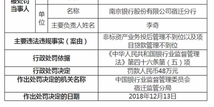南京与郑州，两场疫情，两种治理模式的极限压力测试