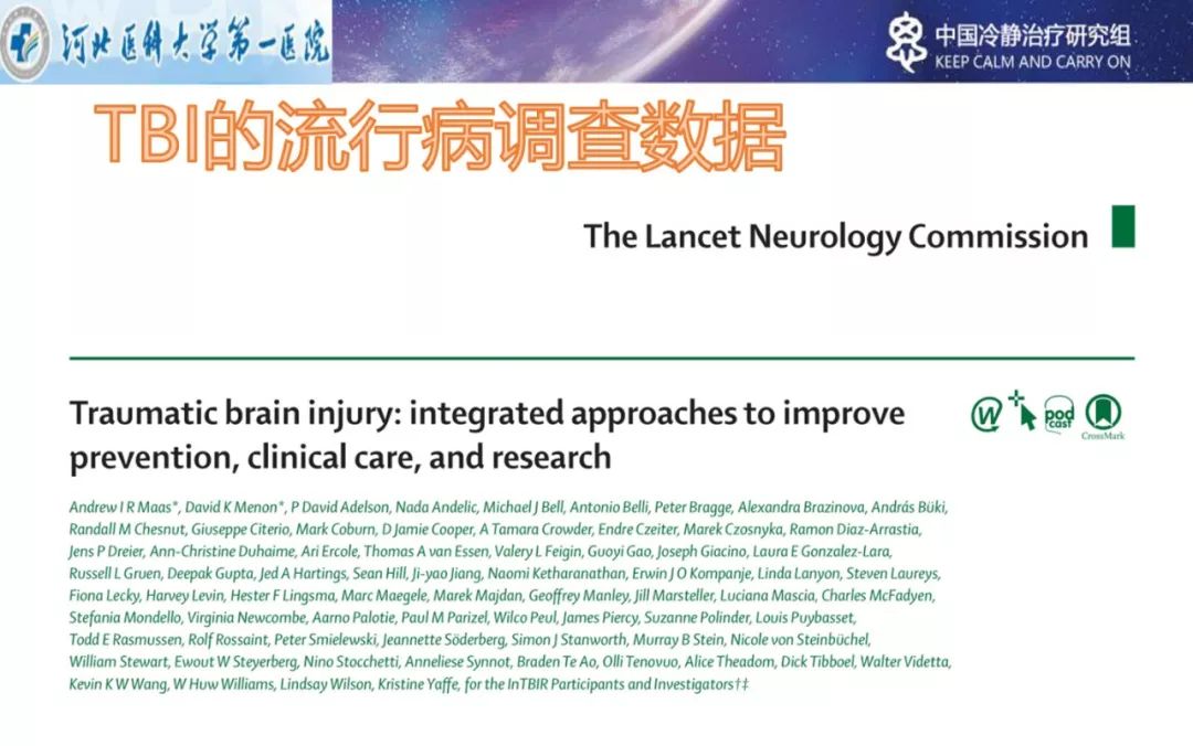 南京疫情最新消息，重症病例背后的深层挑战与应对策略