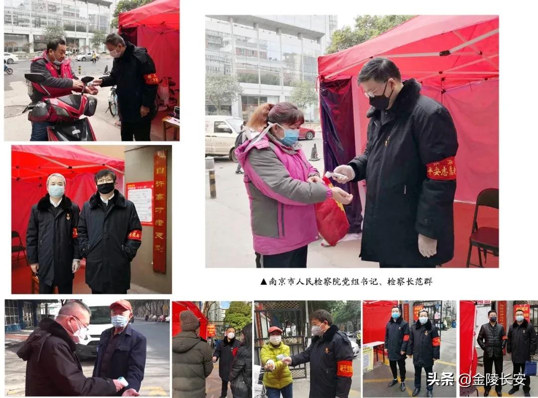 南京疫情与重庆新闻，两座城市的防疫叙事与集体心理共振