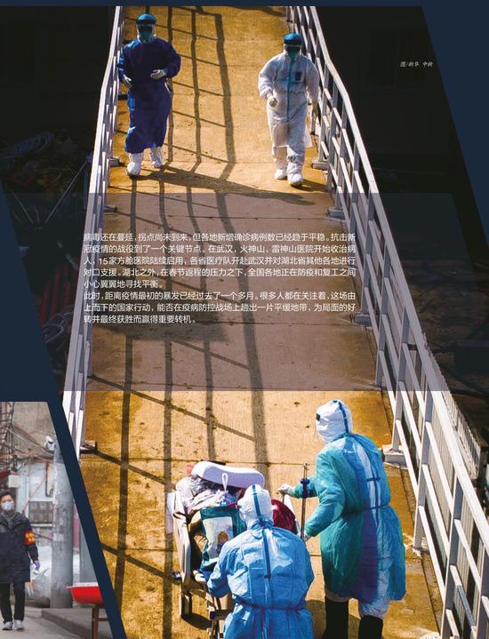 双城记，南京疫情与武汉疫情背后的中国防疫进化论