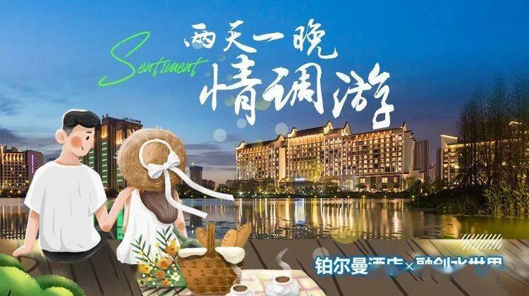 南京禄口与合肥，疫情下的双城记，谁在裸泳？
