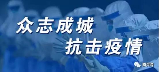 疫情双城记，南京与哈尔滨的温差防控战背后，藏着中国抗疫的隐秘逻辑