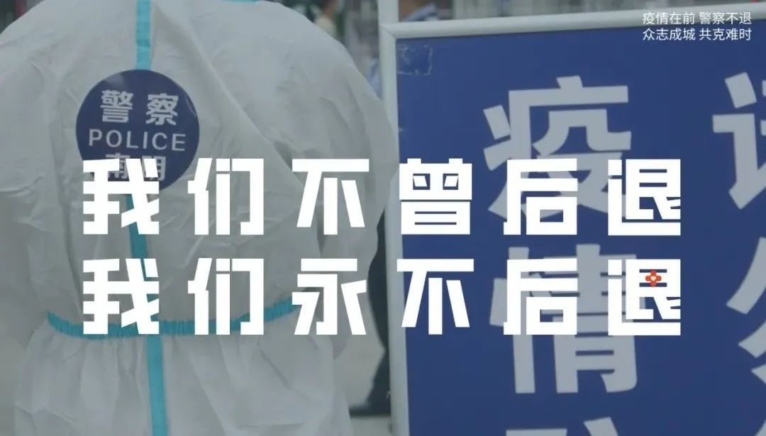 南京疫情，一座城市的暂停键与快进键同时按下