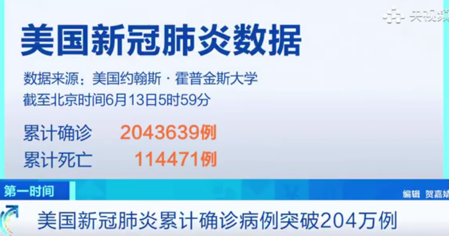 南京禄口新增病例背后，一座机场的蝴蝶效应与全民防疫的破窗困境