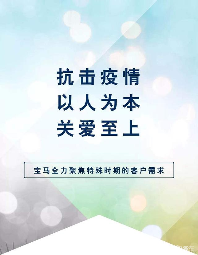 南京疫情再起，病毒变异下的防控新挑战与市民应对指南