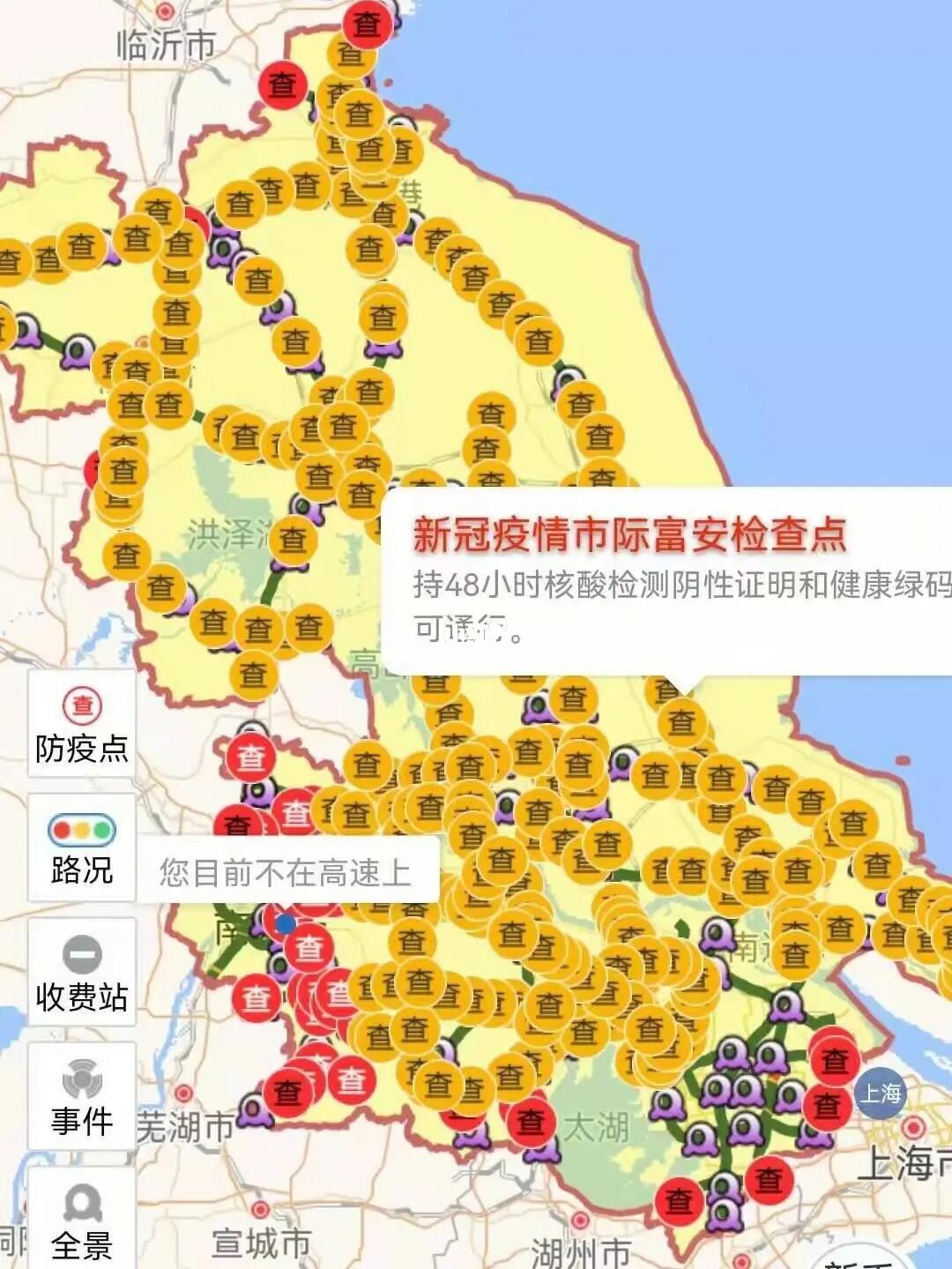 南京疫情破防48小时，流调地图外的城市暗线与人性微光