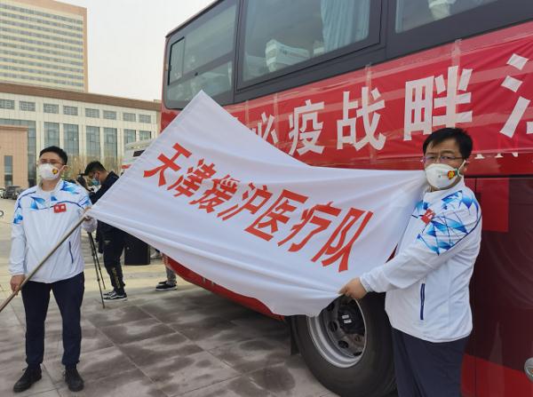 南京防疫专家驰援天津，一场跨越800公里的战疫兄弟连