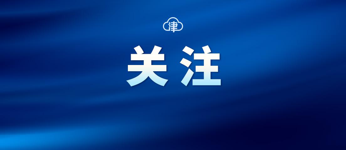 南京台州疫情，当防疫优等生遭遇德尔塔的突袭考卷