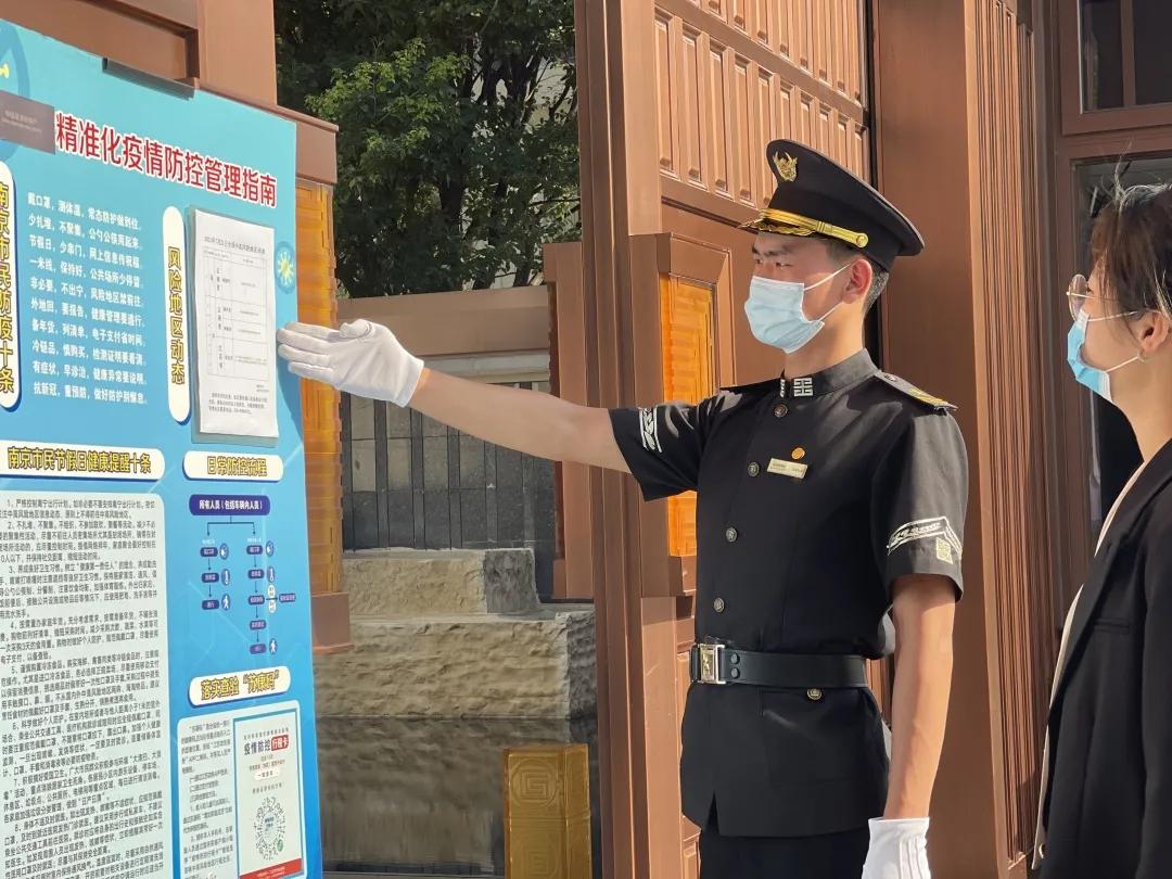深度追踪南京疫情隐秘传播链浮出水面,一场被低估的跨省关联危机 深度追踪南京疫情隐秘传播链浮出水面,一场被低估的跨省关联危机