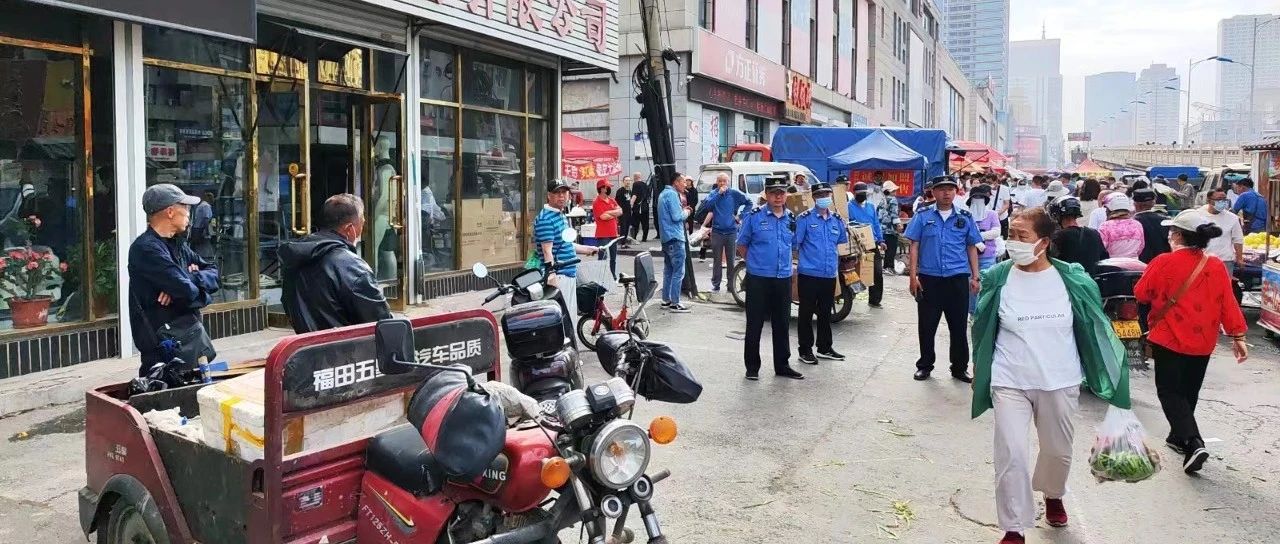 沈阳静默七日谈，当铁西区的早市不再喧闹，我们如何重新定义封城？