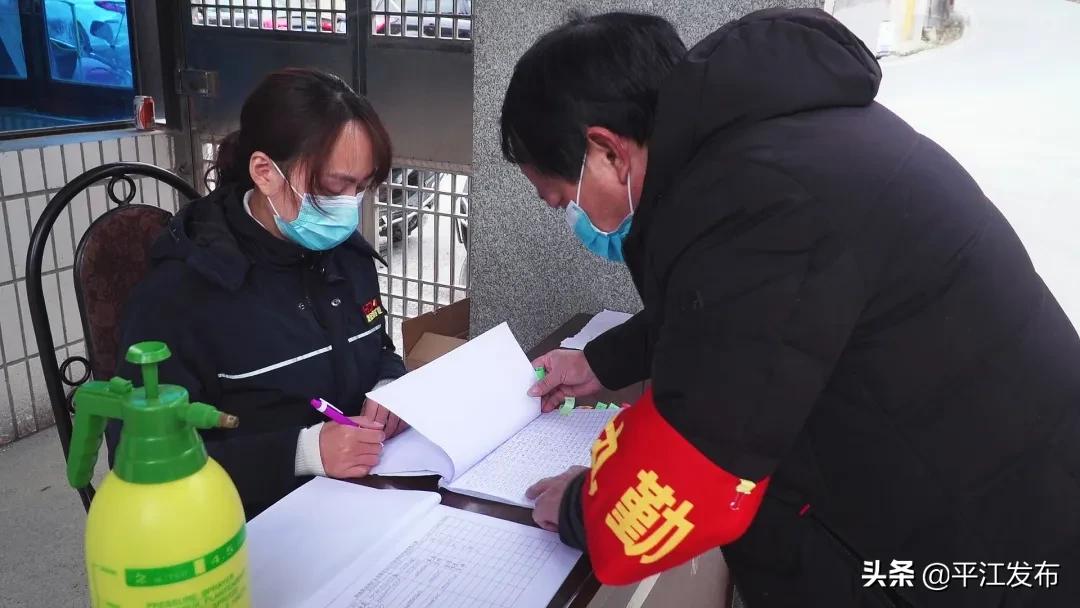 湖南省疫情官网为何成为香港新闻焦点？揭秘两地防疫数据背后的深层联系