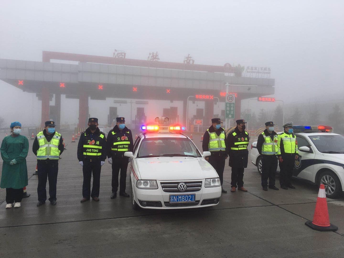 湖南省疫情官网与台北最新消息，两岸防疫对比与启示