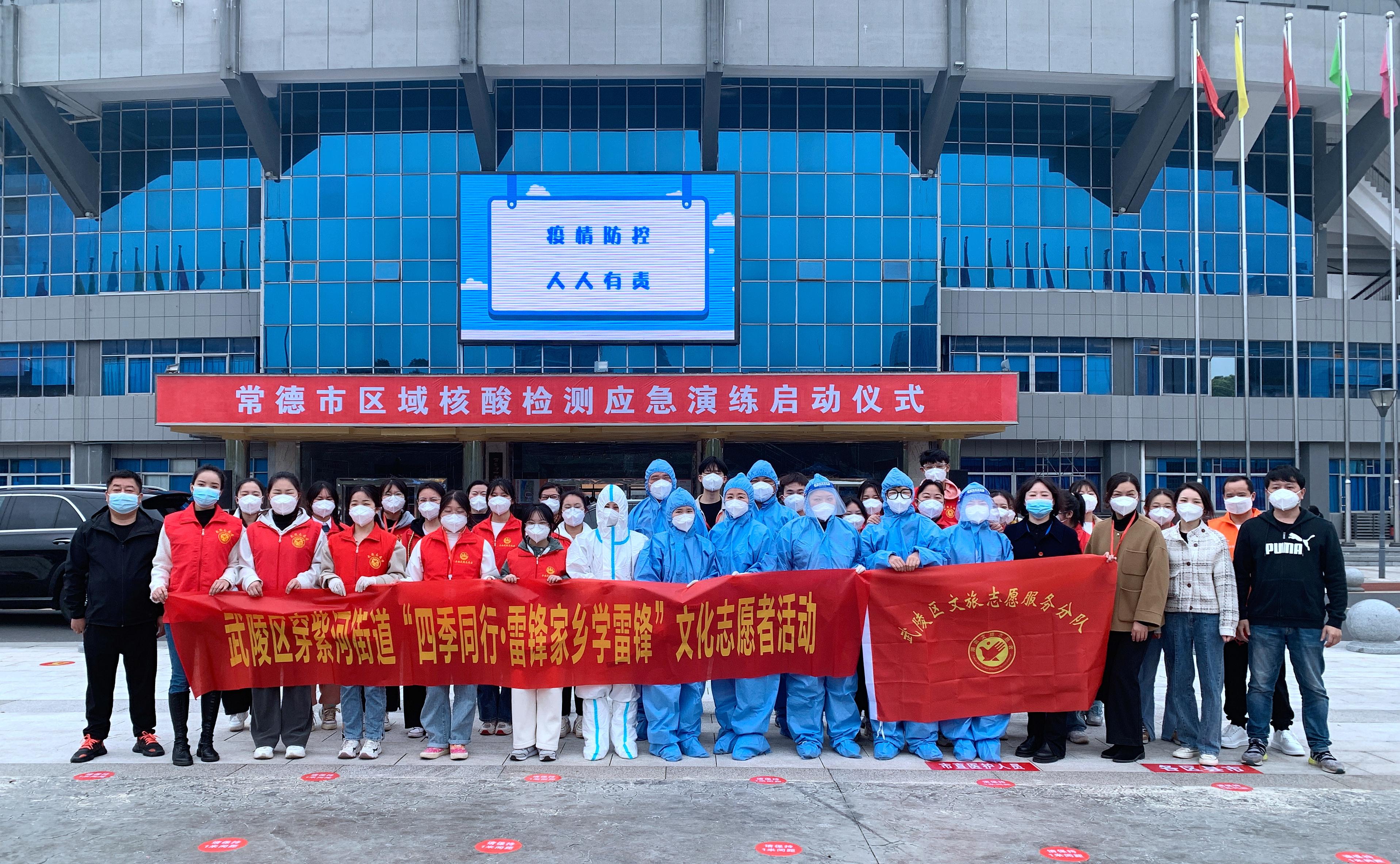 湖南防疫新政，从硬核封控到智慧疏导的治理进化论