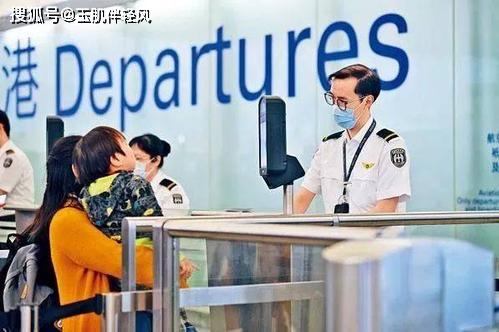 香港通关新规，一场没有硝烟的心理战