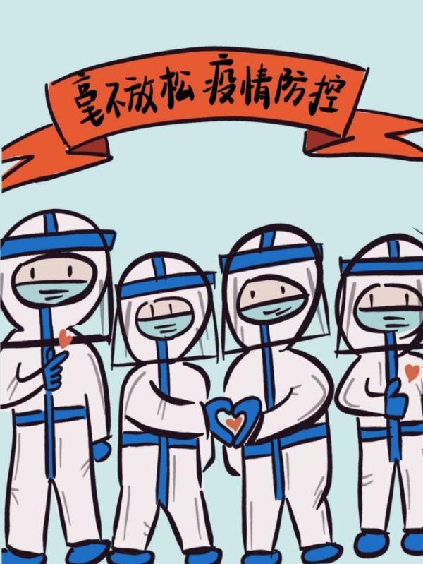 湖南VS重庆疫情暗战，数据背后的江湖与山城防疫密码