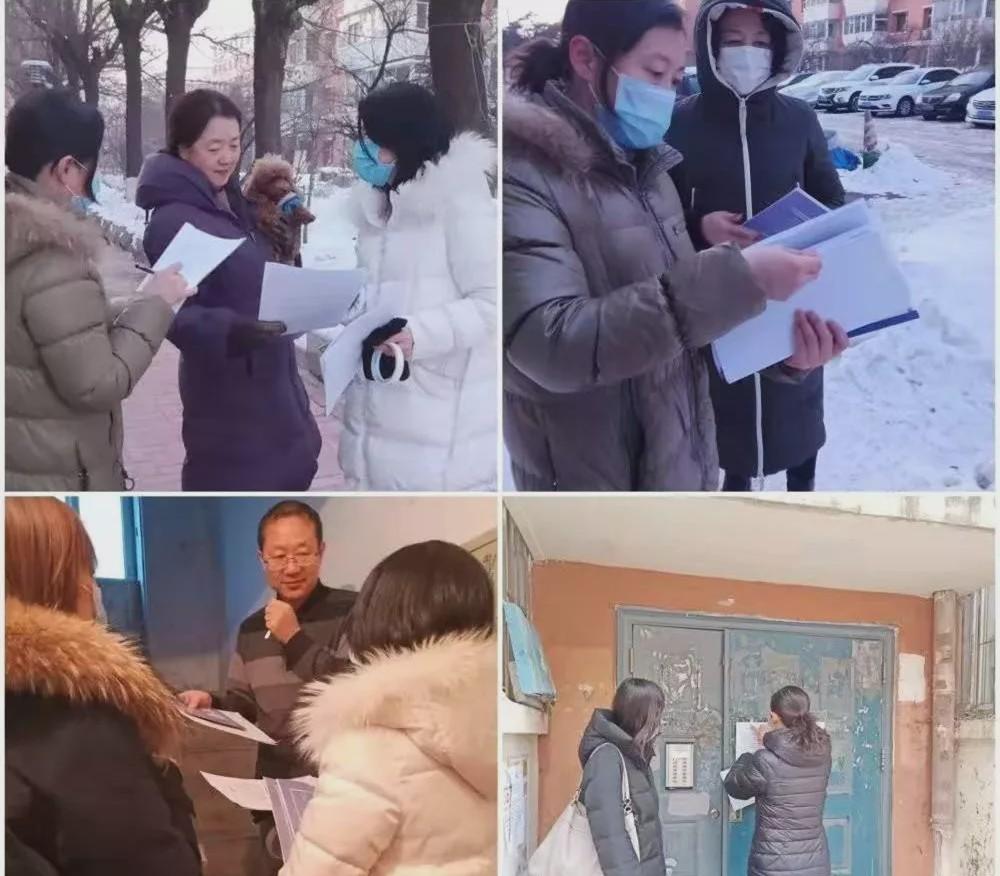 长春疫情，一场没有起点的全民记忆重构