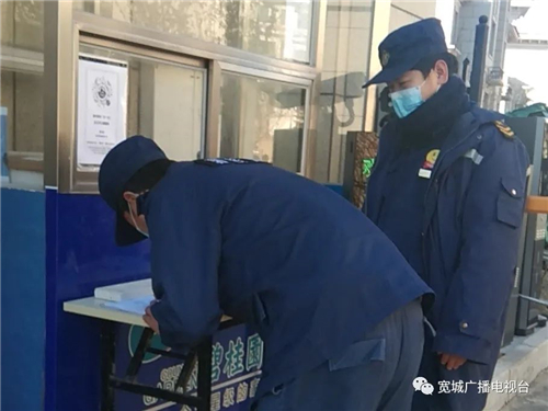 宽城区的静默战疫，当一座老工业区按下暂停键
