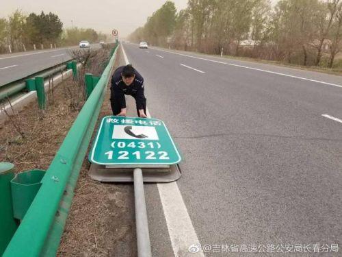 长春列车停运背后，一场寒流与城市韧性的无声博弈