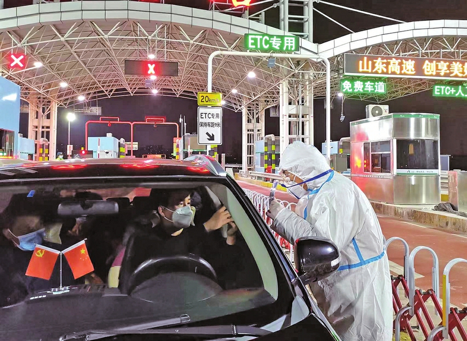 长春交通停运背后的静默博弈，北京最新防控策略释放了什么信号？