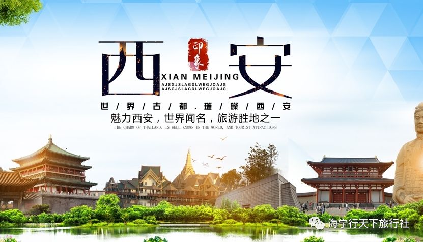 长春封城记忆，48天的静默与西安城门为何始终敞开？