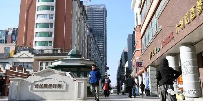 长春的静默与长沙的喧嚣，两座城市，两种解封记忆