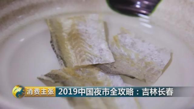 长春疫情启示录，当城市按下暂停键，我们如何重新定义韧性？